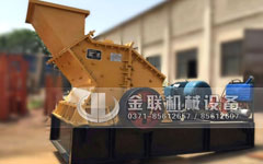 液压开箱制砂机-小型细碎制砂机价格-液压制砂机结构原理及型号参数
